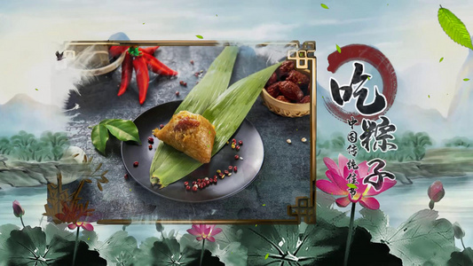 唯美复古中国传统佳节端午节会声会影模板视频