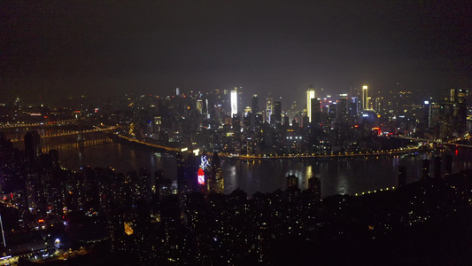 重庆城市夜景航拍视频