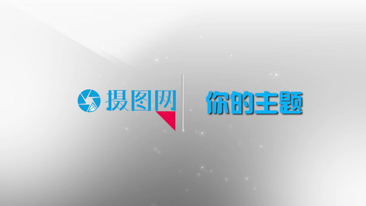 科技感企业集团商务宣传图文展示模板视频