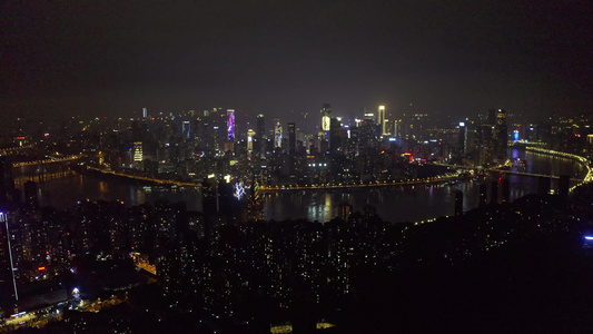 重庆城市夜景航拍视频