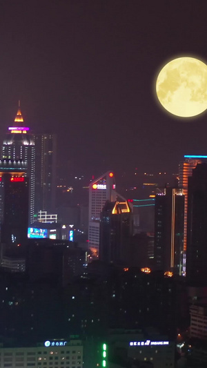 中秋团圆唯美月亮无锡城夜景想念家乡30秒视频