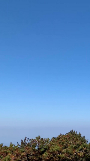 黄山旅游风景区光明顶视频合集自然风光47秒视频