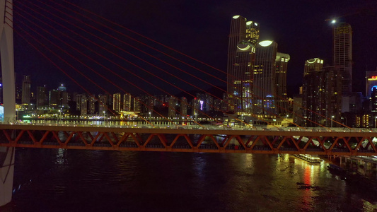 重庆东水门大桥航拍视频