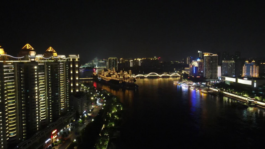 福建福州城市夜景灯光航拍视频