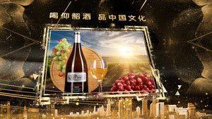 大气金色美酒文化产品宣传AE模板75秒视频