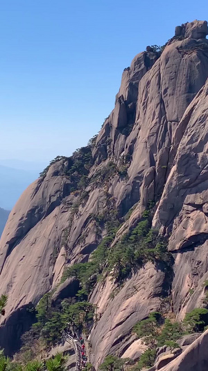 安徽黄山风景区最高峰莲花峰视频地质公园34秒视频