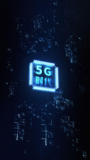  5G科技芯片3D片头片尾logo演绎AE模版8秒视频