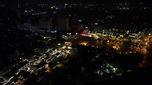 4K航拍湖南岳阳巴陵广场夜景视频