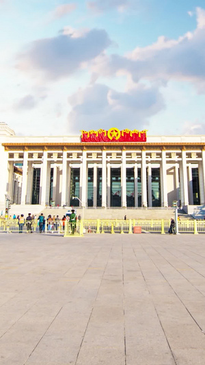 北京人民大会堂风景15秒视频