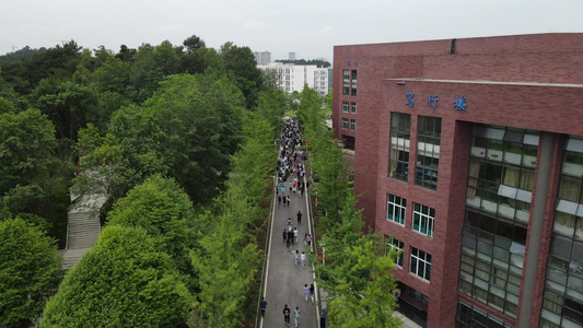 贵州开放大学贵州职业技术学院视频