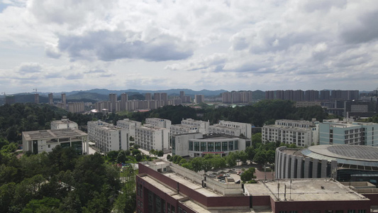 贵州开放大学贵州职业技术学院视频