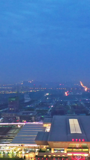 郑州东站夜景航拍天际线7秒视频