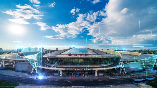 北京科技城市光线5GAE模板视频