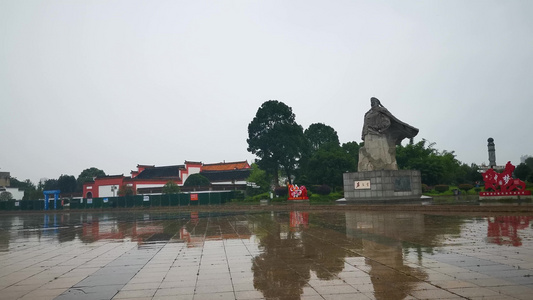 湖南左宗棠纪念馆旅游景区视频