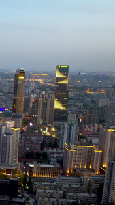 航拍南京新街口商圈cbd夜景建筑群视频