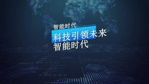 科技字幕组宣传展示26秒视频