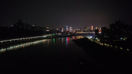 重庆菜园坝长江大桥方向视频