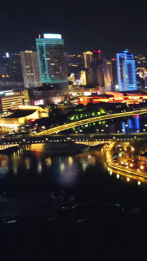 南京航拍跨江大桥到城市cbdCBD27秒视频