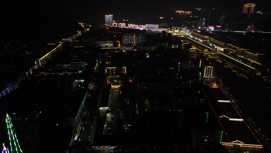 湖南通道城市夜景灯光航拍视频