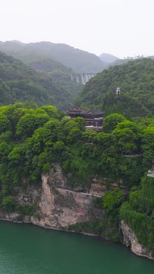 4A风景区长江三峡三游洞合集西陵峡144秒视频