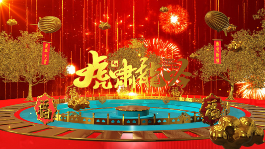 4K喜庆三维春节片头AE模板视频