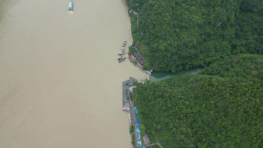 航拍湖北宜昌三峡人家5A景区视频