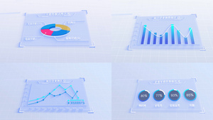 可视化企业科技简洁三维饼图数据图46秒视频