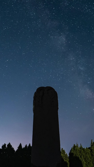 延时乾陵无字碑银河星空日月星辰3秒视频