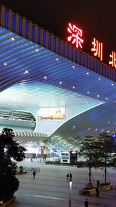 深圳北站东广场的夜晚高铁站视频