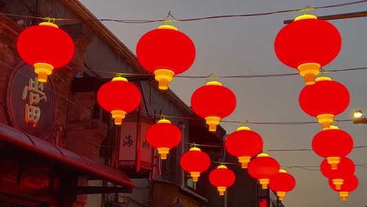 城市老北京夜景灯光装饰花灯彩灯灯笼霓虹灯夜晚视频