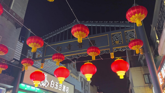 城市老北京夜景灯光装饰花灯彩灯灯笼霓虹灯夜晚视频