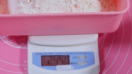 厨房秤称糖粉面粉做面食克数视频