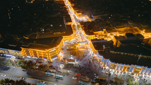 4K新疆喀什古城夜景15秒视频