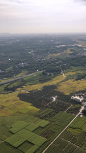 高清竖屏延时航拍广西上林高速出口风景视频