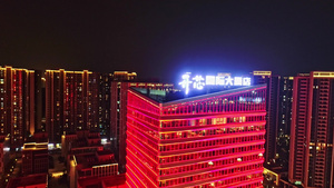 4k广州开芯国际大酒店46秒视频