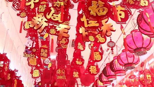 新年贴福 日历 红包灯笼 新春氛围视频
