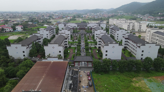 湖南湘潭湘乡市东山书院航拍视频