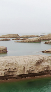 青海著名的旅游景区水上雅丹景区雅丹地貌视频
