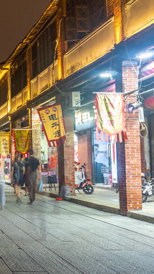 实拍福建漳州古城夜景延时摄影步行街10秒视频