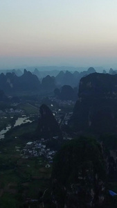 日出广西桂林航拍旅游景区视频