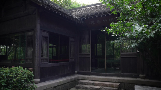 杭州西溪国家湿地公园梅竹山庄景点4K视频视频