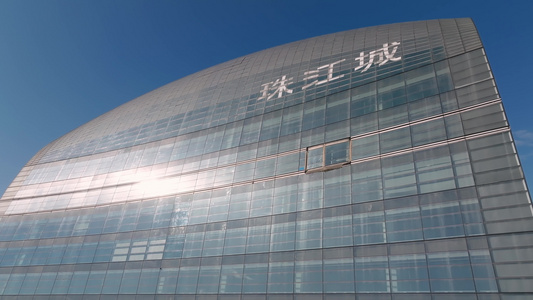 广州珠江新城CBD建筑特写视频