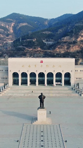 延安革命纪念馆毛泽东视频