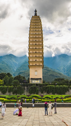 云南大理崇圣寺三塔游客大理三塔12秒视频