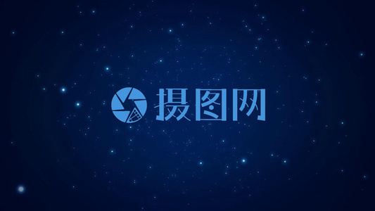 光效划过LOGO演绎视频