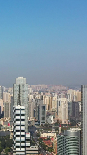 天津城市天际线高楼群航拍视频摩天大楼32秒视频