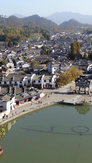 航拍西递5A级景区安徽皖南古村落西递景区旅游景区87秒视频