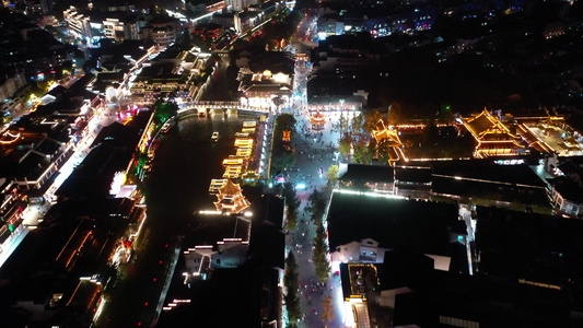 航拍江苏南京夫子庙秦淮河风光带夜景 南京贡院街 十里秦淮视频