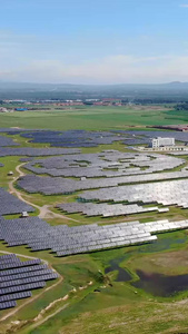 航拍熊猫光伏能源基地太阳能视频