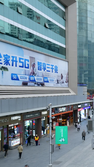 深圳华强北商业街延时摄影过渡镜头14秒视频